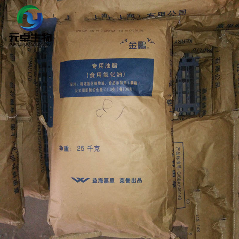 16233204350_2052465661