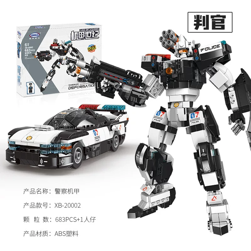 Constructor, transformer, robot, toy, DIY, 2 in 1, police