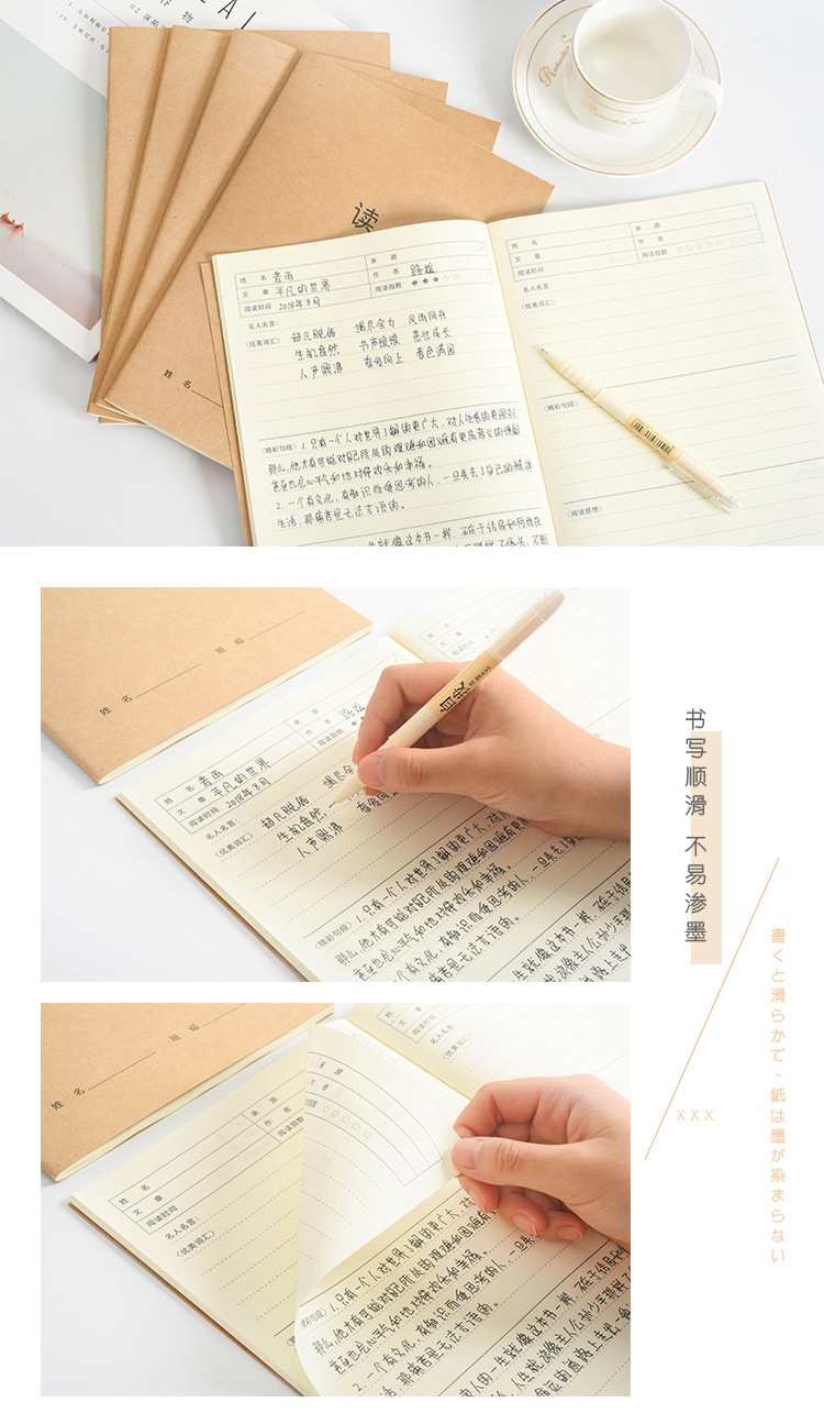 详情_7.jpg