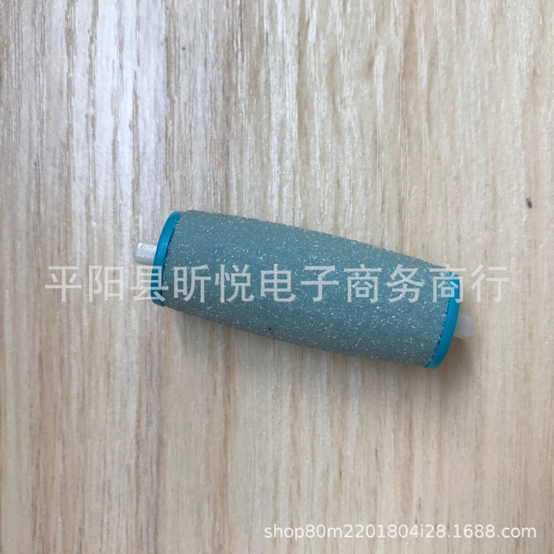 QQ图片20200521085709