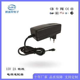 适配器;电池充电器