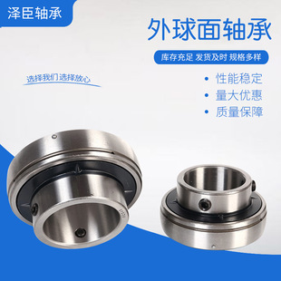 UC305 306 307 308 309 310 311 312 313 314 315 316����������