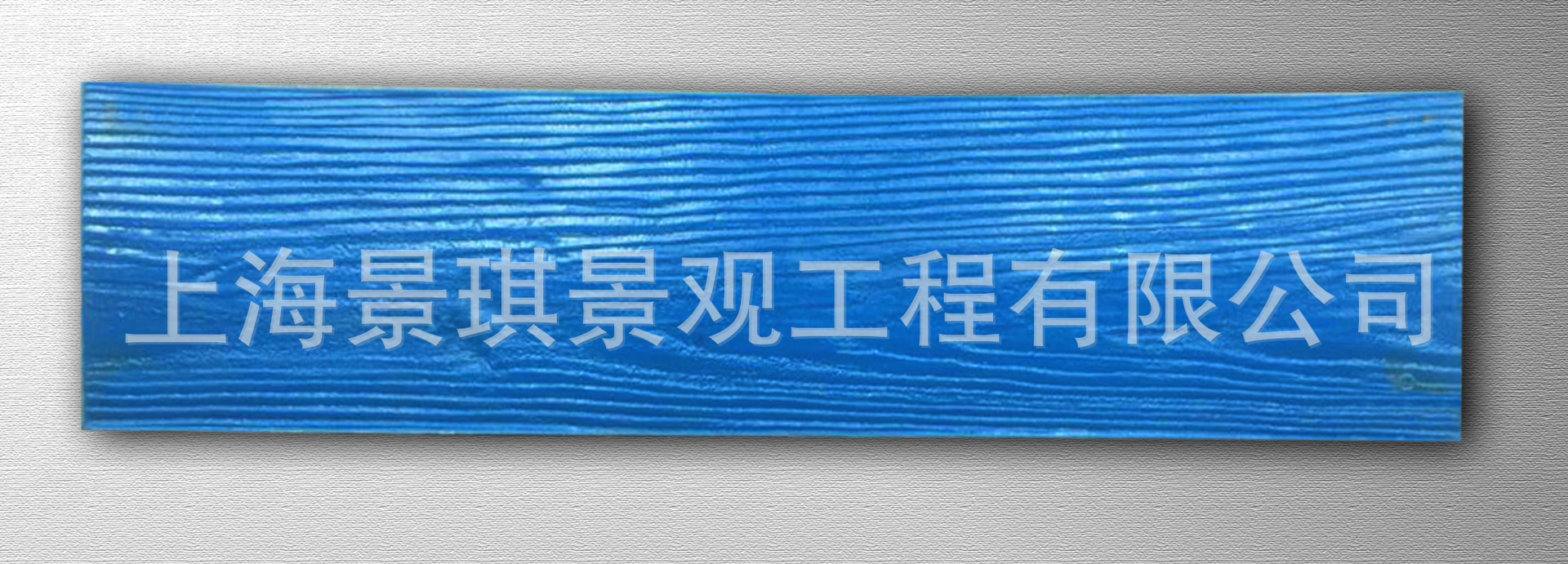 BMS-009 木纹小钉.jpg