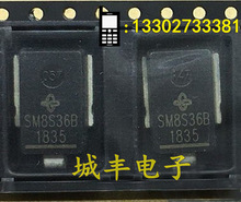 SM8S36B 汽车TVS瞬压二极管 全新 现货供应