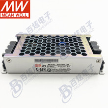 明纬DC-DC铁路电源 RSD-60L-5 60W 18~72V变 5V12A