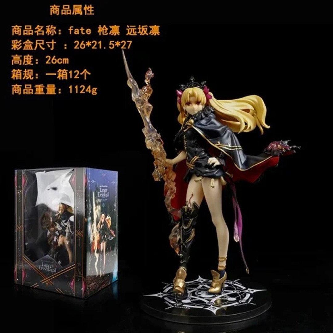 動漫fate Grand Order 艾蕾什基伽爾槍凜遠坂凜手辦模型 露天拍賣 動漫fate Grand Order 艾蕾什基伽爾槍凜遠坂凜手辦模型 露天拍賣