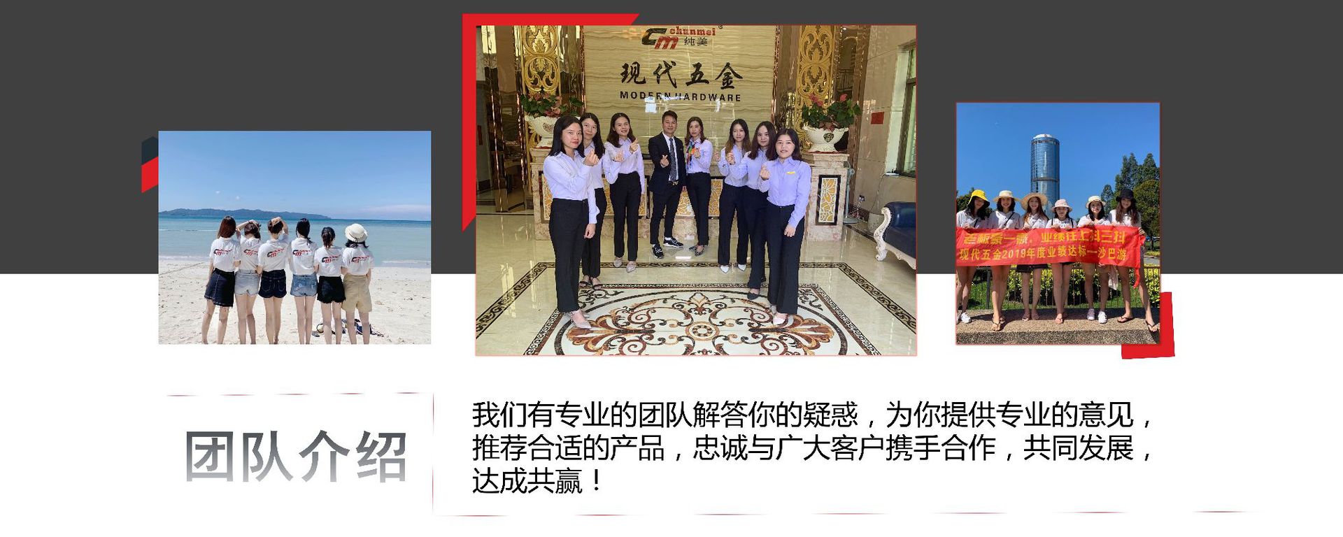 主页滚动1