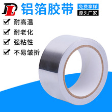 ����X���z��0.1mm����ճ���X�����͸ߜ��X�a�����a© �X���z��