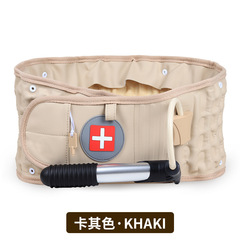 Cross-border best-selling lumbar spine inflatable brace, suitable for men and women with intervertebral disc herniation, waist support belt, sports equipment