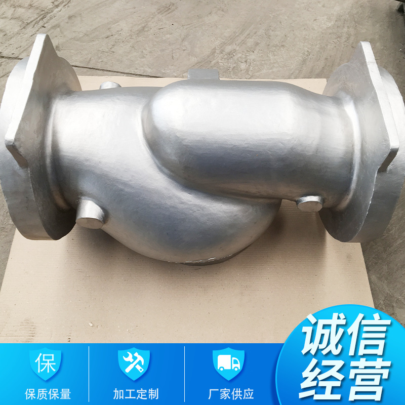 不锈钢泵体 加工铸造泵配件来样订做泵外壳316L翻砂铸件
