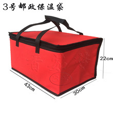 ���ﷲ�o�����]���䱣�ش�3̖4̖5̖6��8���X�����r���ص���