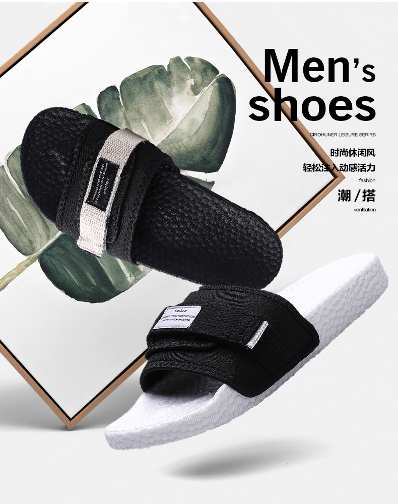 Lu 'an Bao Mi Hua EVA soft-soled slippers for men, summer Velcro outdoor fashion trend, one-word slippers, sticky rubber shoes for men Application Scenario