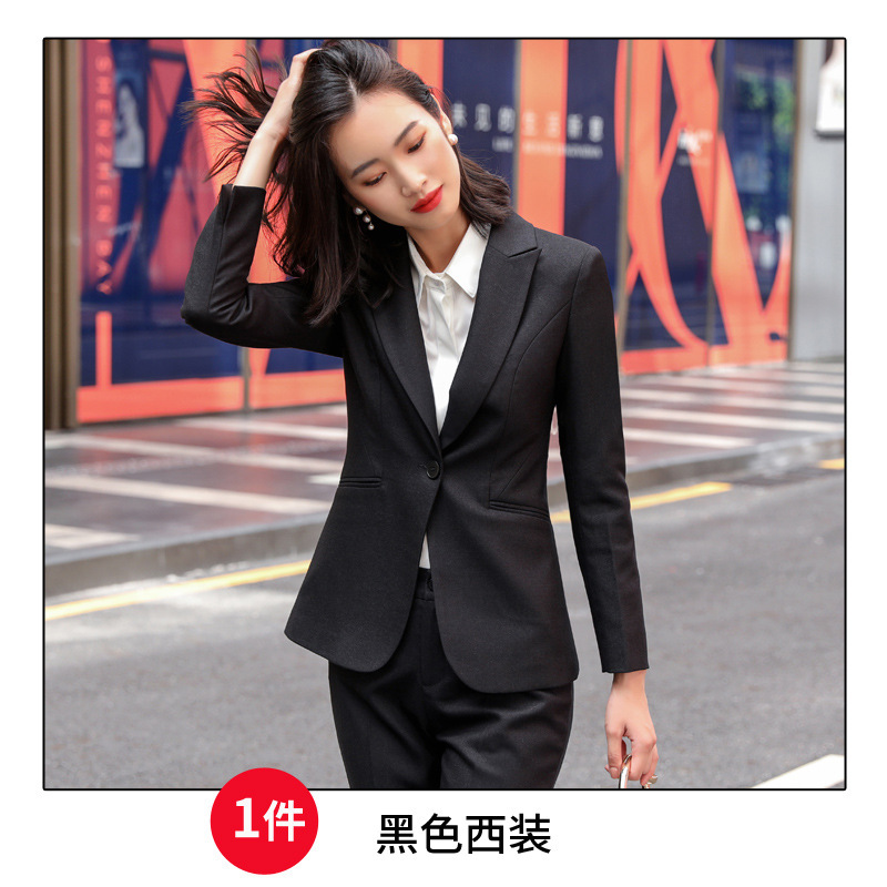 職業服気質女神範スーツスーツ正装韓国版ファッション気質ビジネス高級スーツol作業服|undefined