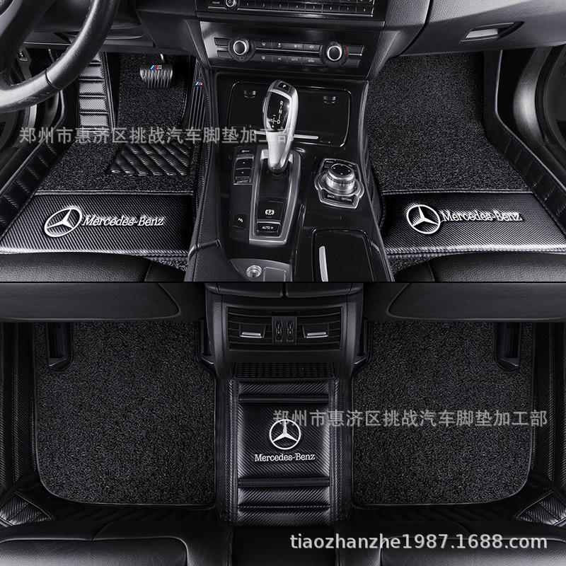 碳纖維絲圈汽車腳墊適用于奔馳E300LE260LC260LGLEGLCGLSGLBGLA