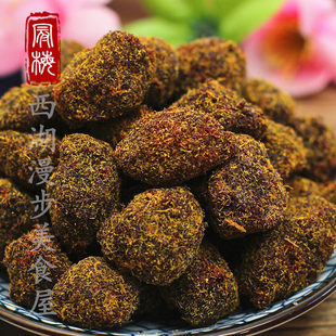 �����خa���� �ʲ��r��÷500g ��ݗ�÷��������ζ�������T