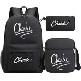 流行Charli D'AmeLio星空青少年学生书包三件套男女双肩背包套装