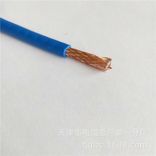 �V����ȼͬ�S��|MSYV75-7�p����MAú�Vҕ�l��