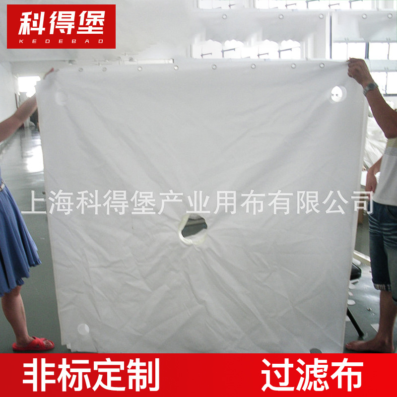 厂家PDT空气过滤布 化纤单丝滤布 空气除尘滤布