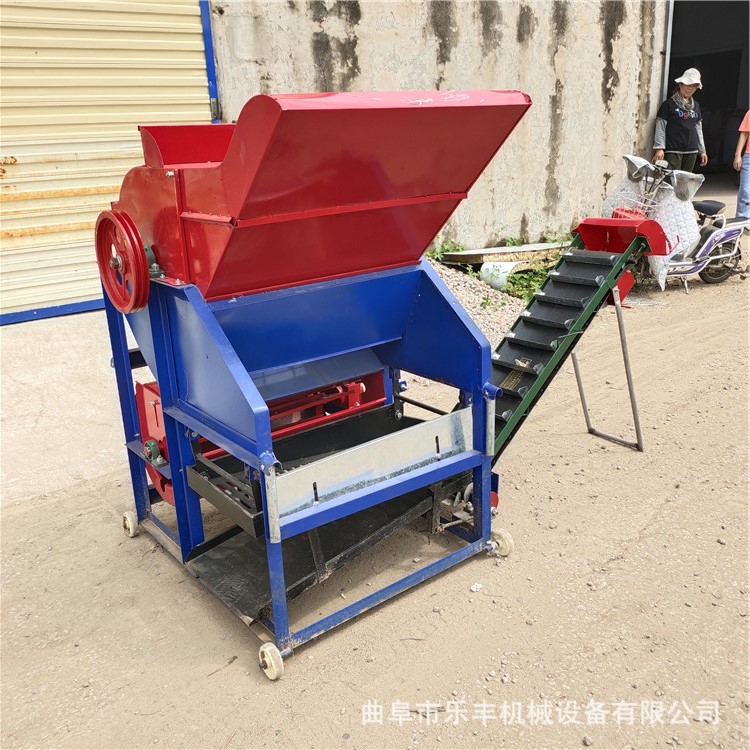 秧苗果子分离机 花生秧果分离机 秧苗果子分离机