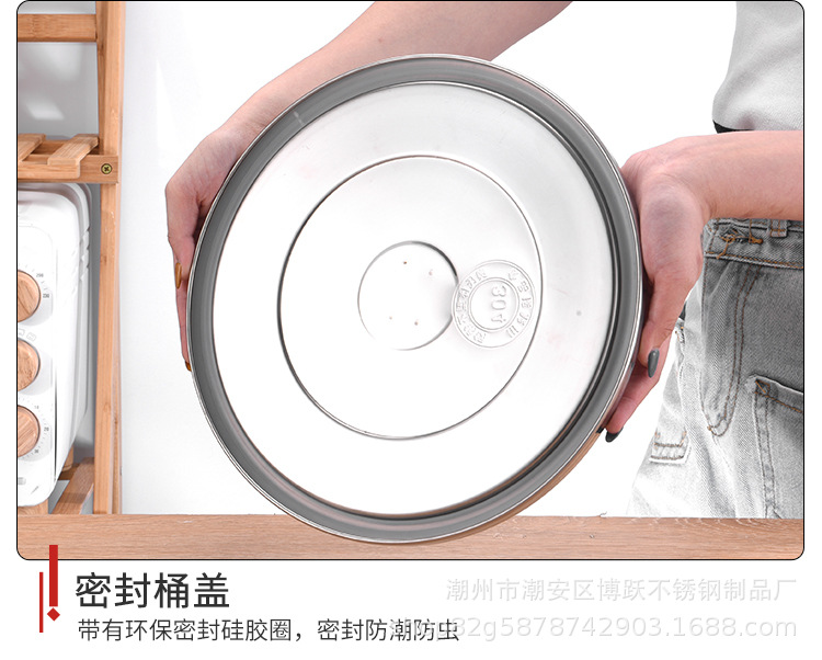 加厚密封桶 304储物桶_15.jpg