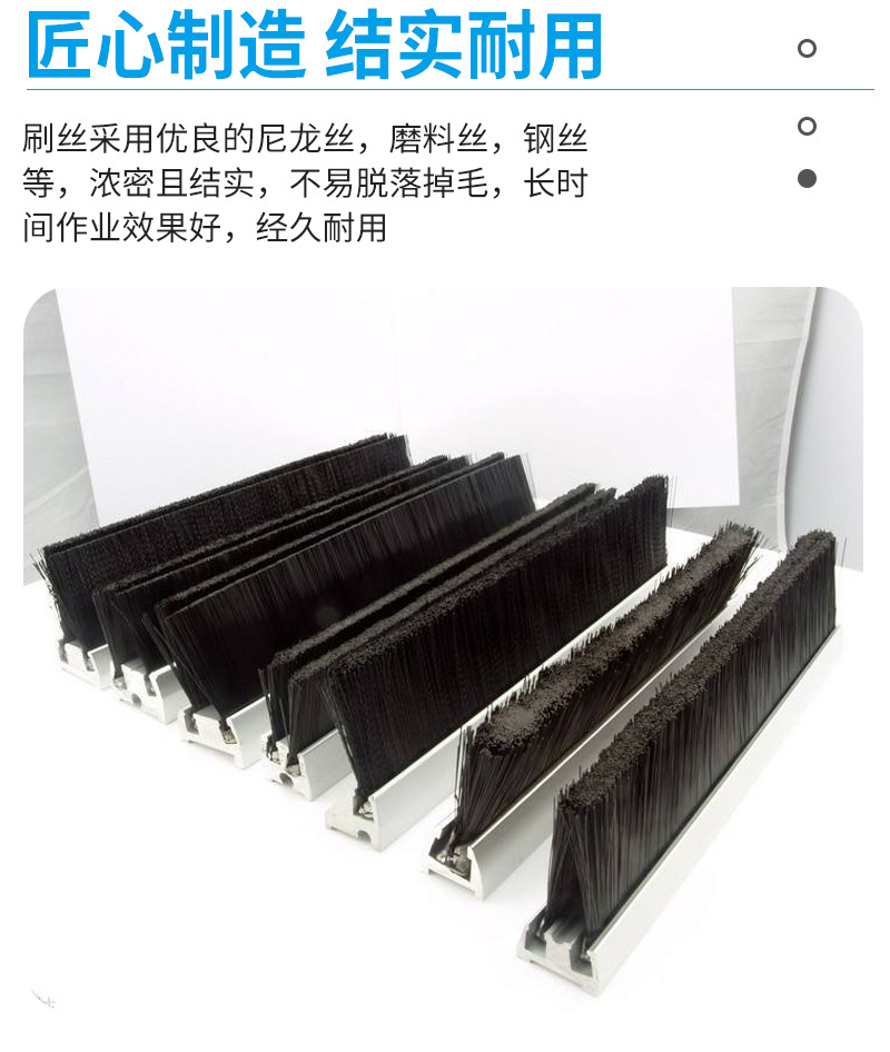 迈城条刷详情页_06.jpg