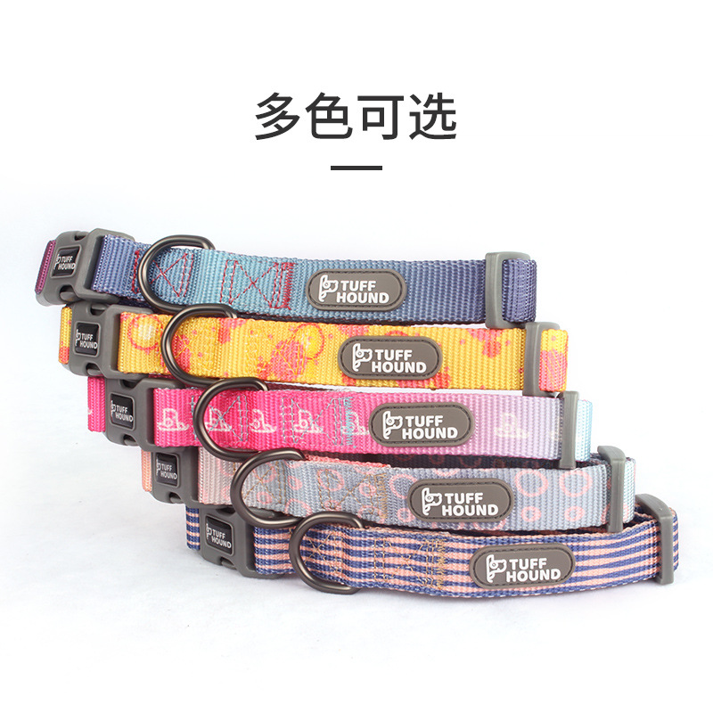 TUFFHOUND狗狗项圈遛狗绳狗链小中大型犬结实耐磨脖套宠物用品
