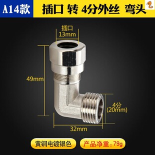 ��ȼ�����D�Qú����^4��ȼ��ܷ����D���^ʡ�r�S�~�ܽ��^6�����