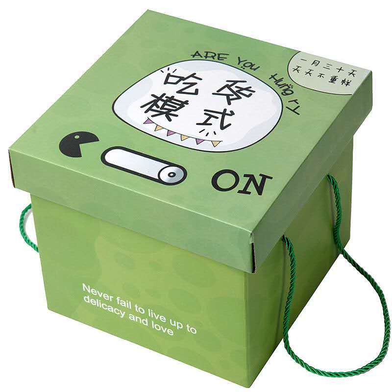 网红正方形情侣零食大礼盒生日周岁回礼盒伴手礼空盒子 厂家直销