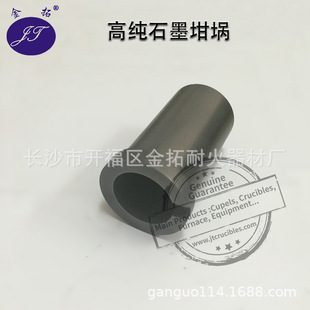 �ɶ���ʯī��� �ۻ��F�����۟����y���Сʯī���