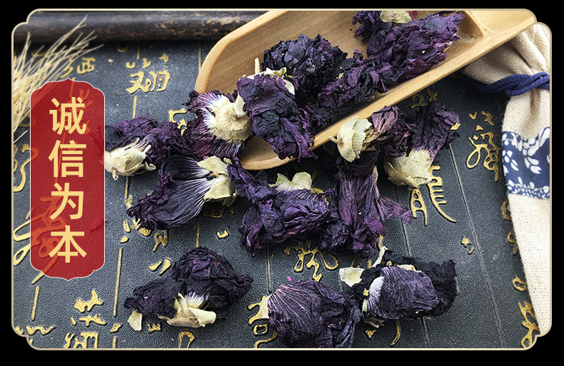 Dried Violet Flowers Zi Luo Lan Loose Herbal Tea Bulk 500g Natural Sun Dried in use