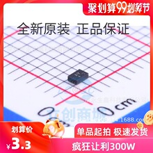 MAX44260AYT+T UDFN6 ˿ӡAY 5.5V ����Ŵ��� - �˷� ȫ��ԭװ