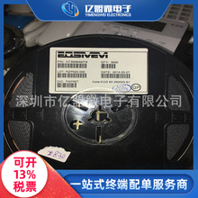 NT6008AMT8 ���bSOT23-8 �zӡN03 ��ͨQC3.0 ���оƬ ���Ԫ����