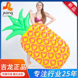Jilong充气浮床超大成人浮床游泳圈卡通系列充气浮排水上网红躺椅