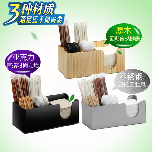 Wooden milk tea paper cup holder paper towel straw storage rack milk tea shop bar material storage rack commercial factory wholesale