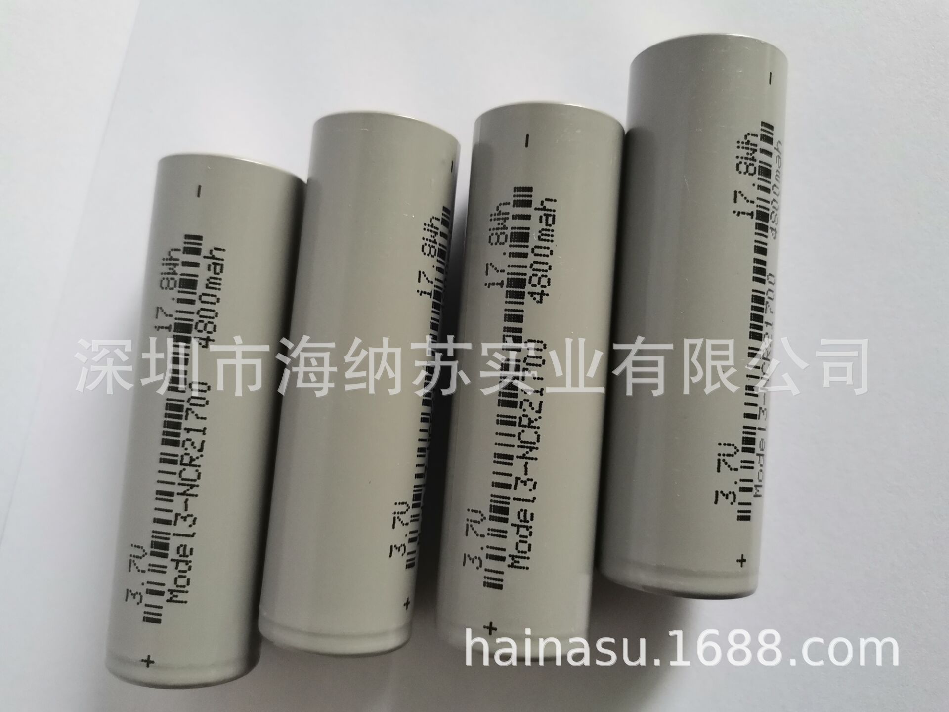 QQ图片20200805100851