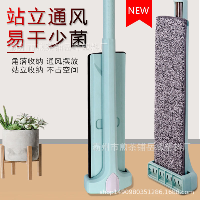 免手洗網紅平板拖把幹濕兩用懶人拖地  家用拖把布