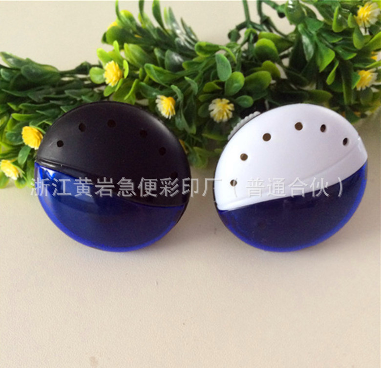 网红新款鞋子除臭球运动鞋球鞋皮鞋鞋柜祛异味单个装除味香薰球 询价 阿里巴巴