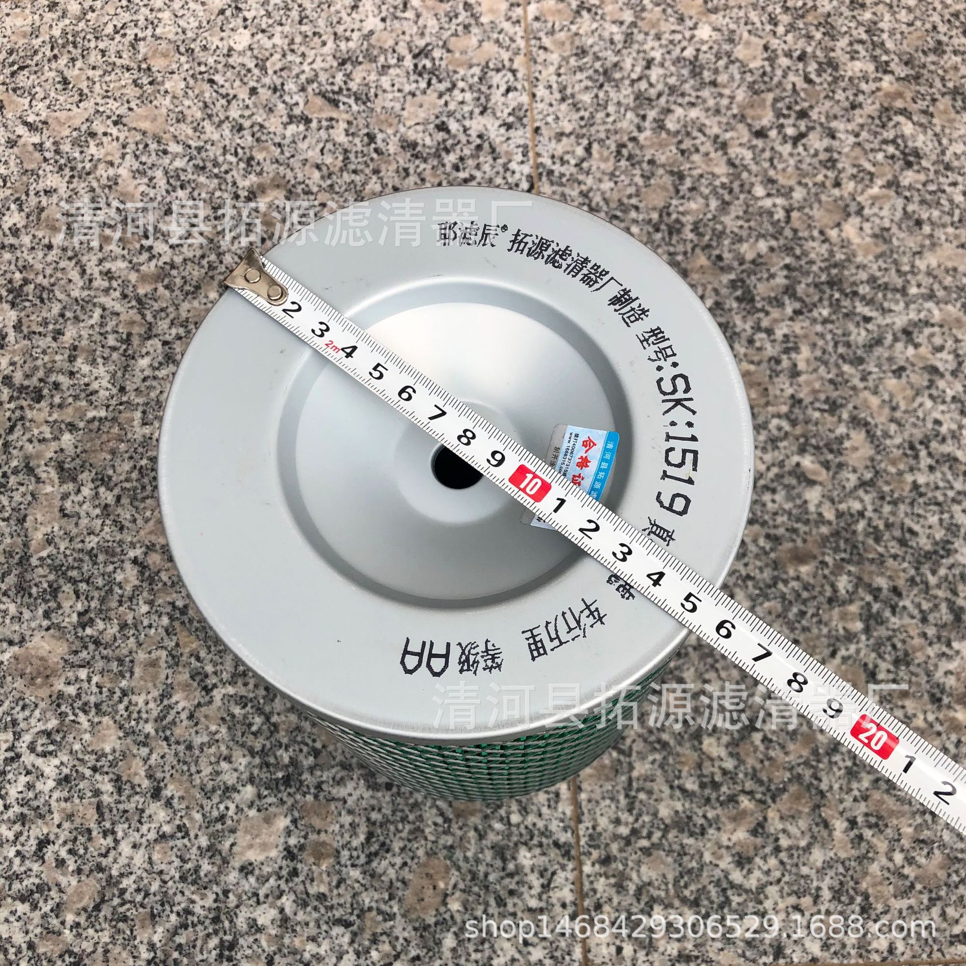 F44C0A48E82A67E9F89CCEBC1CCB77