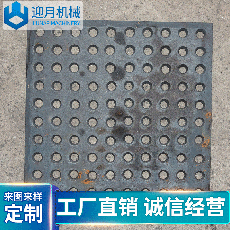 供应抛丸机漏砂板 喷砂机橡胶挡板376 378打砂除锈机易损件