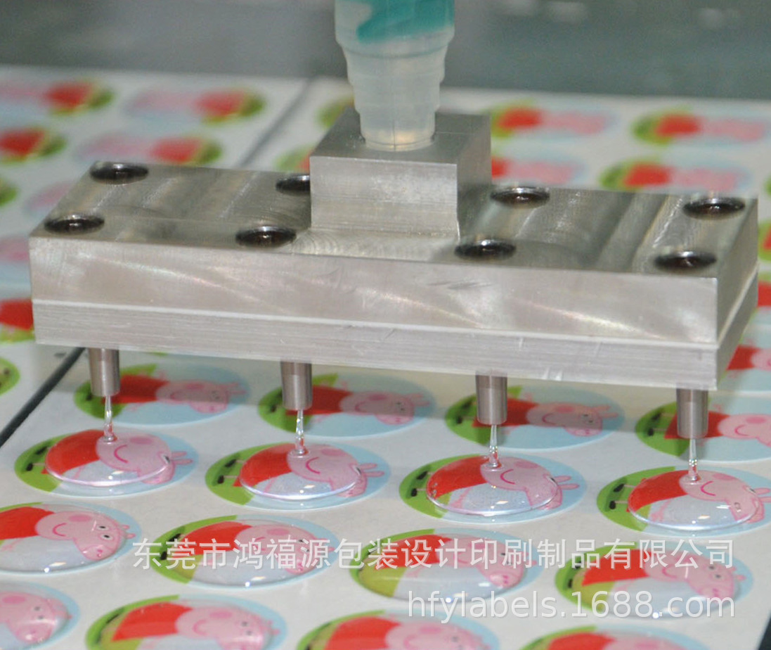 滴塑 滴胶贴纸 水晶滴胶 厂家自动点胶机滴胶 滴胶标牌 滴胶LOGO-阿里巴巴