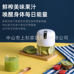 電動蒜泥神器攪蒜器剝蒜器蒜蓉機壓蒜器迷你拉蒜搗蒜器家用打蒜器