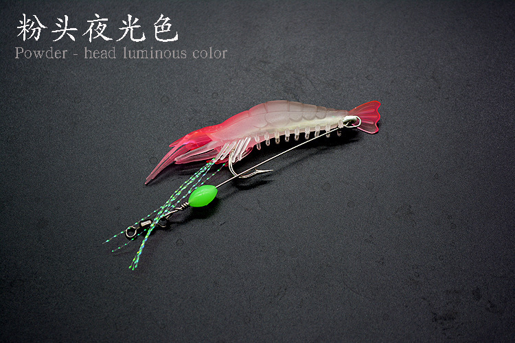 Soft Plastic Shrimp Lures 7 Color Sand Shrimp Baits Fresh Water Bass Swimbait Tackle Gear