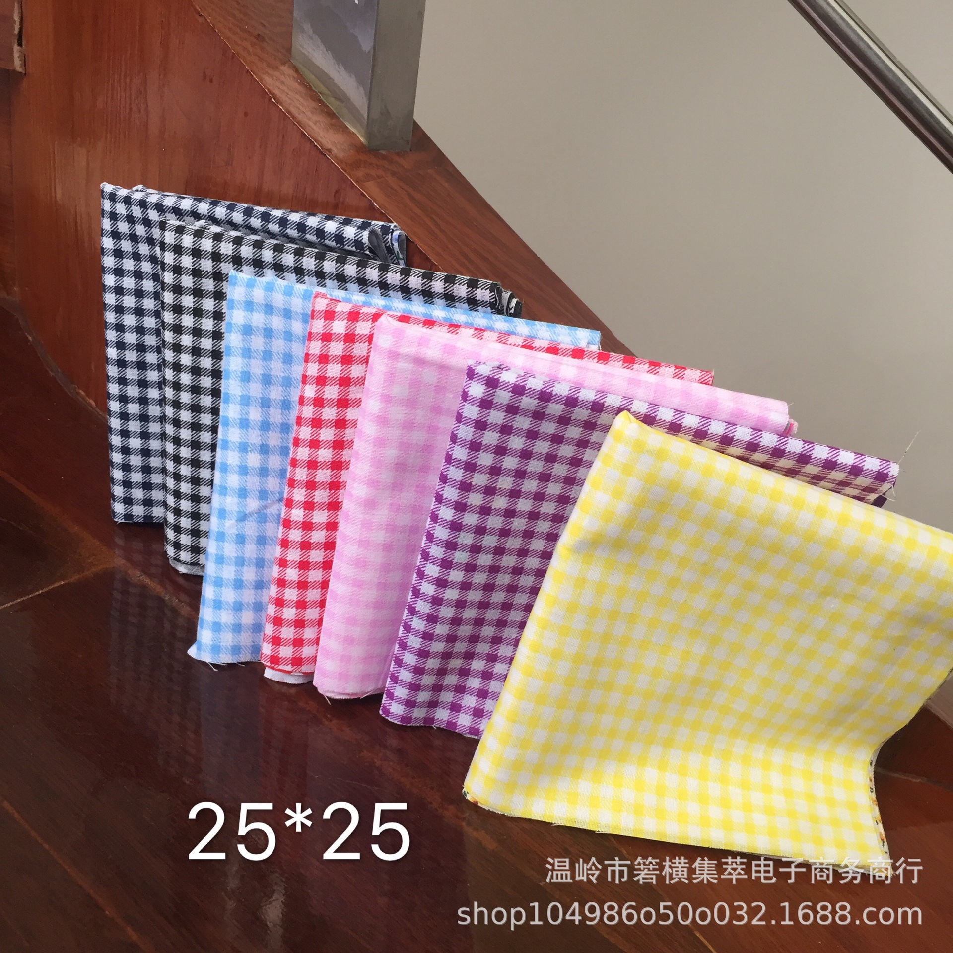 25*25cm * 7*32*32*68*100*160cm