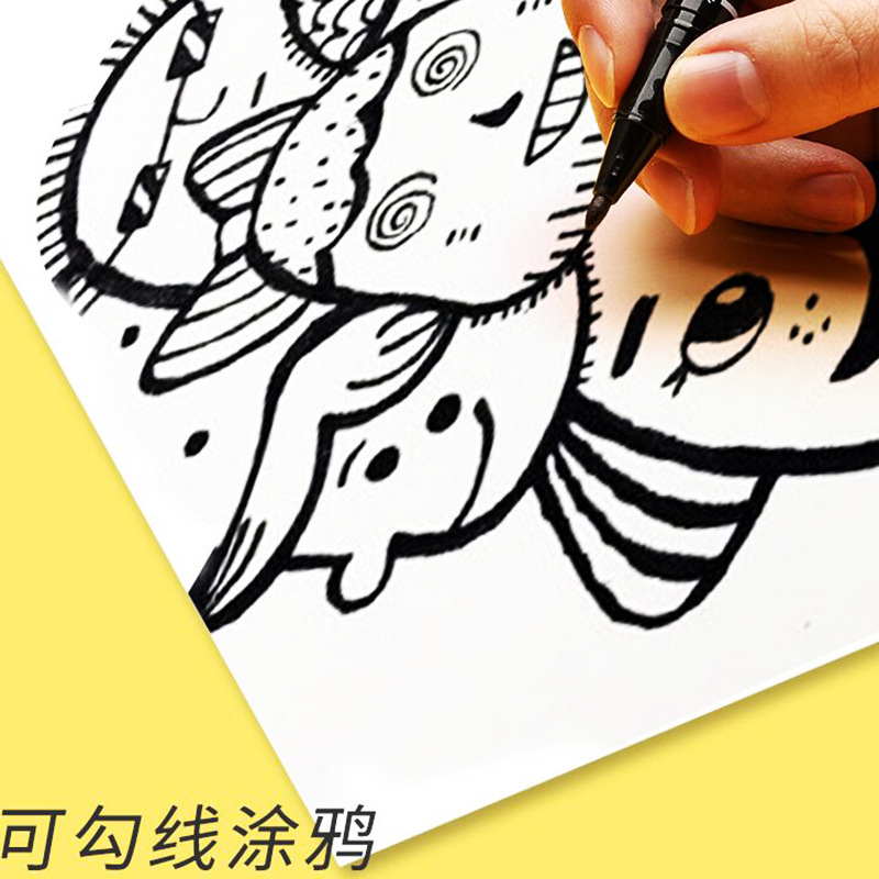 QQ图片20201015222152