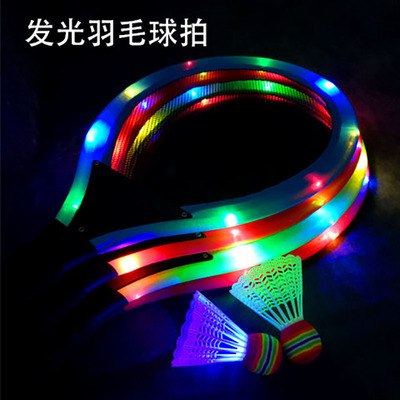 廠家直銷發光球拍地攤貨源兒童夜市玩具網紅發光布藝羽毛球拍套裝