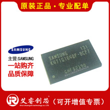 K4T1G084QF-BCE7 I SAMSUNG 惦оƬIC ԭbF؛Ԫ