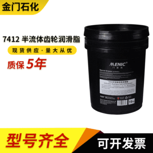 �S�ҹ��� 7412 �����w�X݆����֬ ���]ʽ�L�����X݆��ĝ���