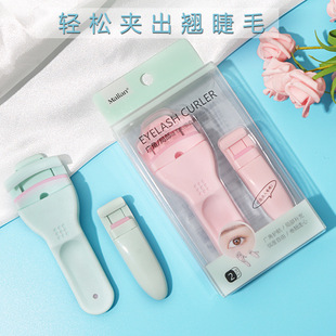 Marion Eyelash Curler Combination Set Wide Angle + Partial Segmented Curling Long-lasting Mini Portable Eyelash Setting