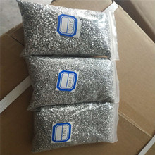 山東源頭廠家加工銷售1060鋁粒鋁豆規格全價格低熱銷中