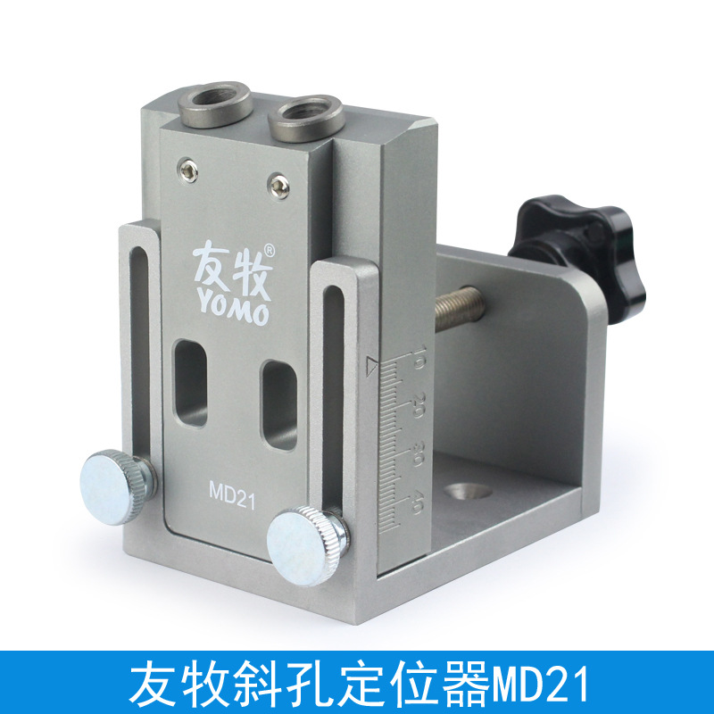 Dispositivo de agujero oblicuo estándar MD21